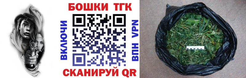 Купить закладку COCAIN  Конопля  Меф  ГАШ  Апатиты