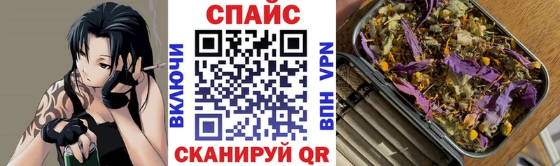 Купить  Апатиты  Бутират 1.4BDO 