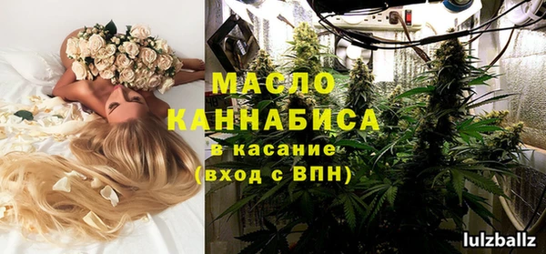 прущие крисы Навашино