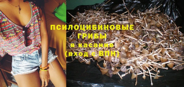 наркотики Наволоки