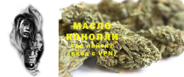 прущие крисы Навашино