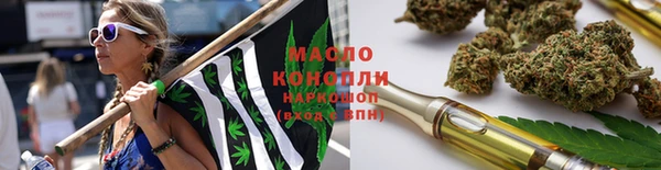 наркотики Наволоки