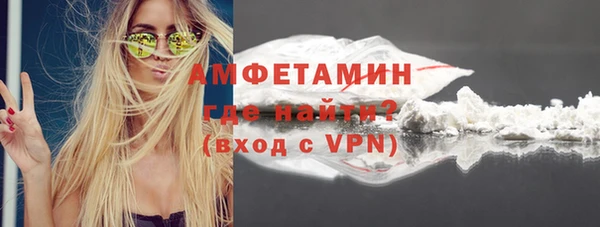 наркотики Наволоки