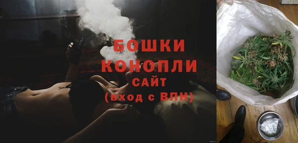 прущие крисы Навашино