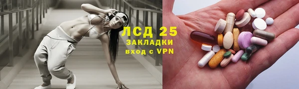 прущие крисы Навашино