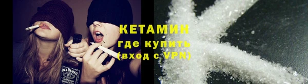 тгк Надым