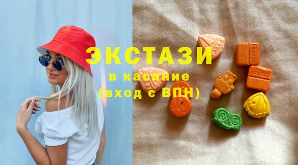 прущие крисы Навашино