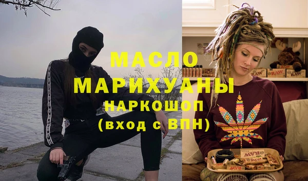 тгк Надым