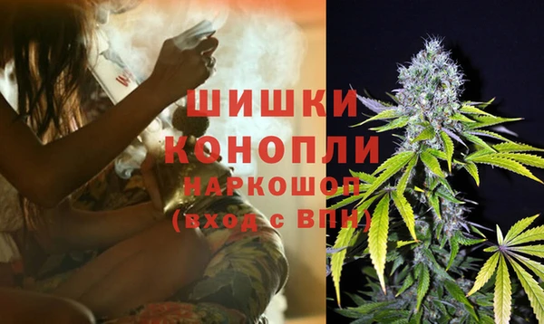 наркотики Наволоки
