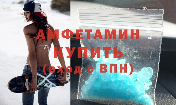 прущие крисы Навашино