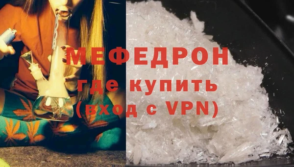 наркотики Наволоки