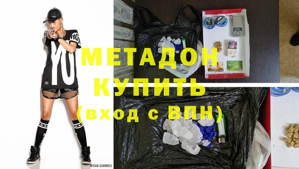 тгк Надым