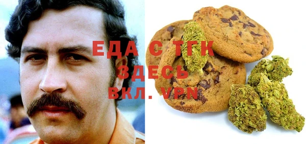 прущие крисы Навашино