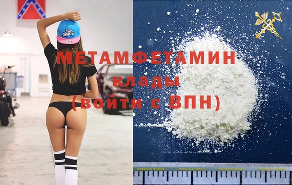 наркотики Наволоки