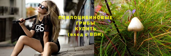 наркотики Наволоки