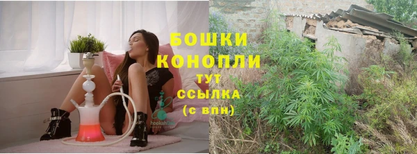 наркотики Наволоки