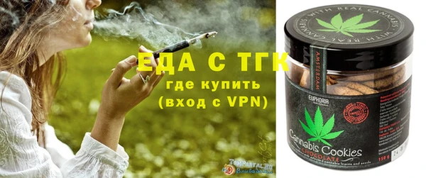наркотики Наволоки