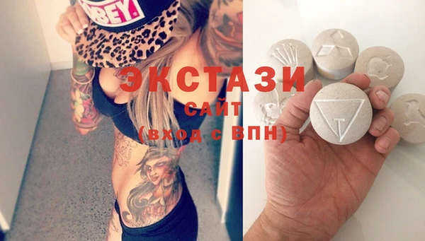 наркотики Наволоки