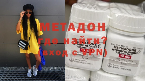 тгк Надым