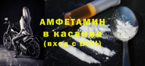 тгк Надым