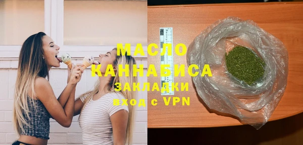 наркотики Наволоки
