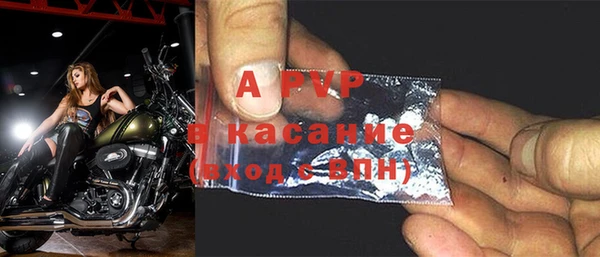 тгк Надым