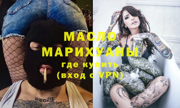 тгк Надым
