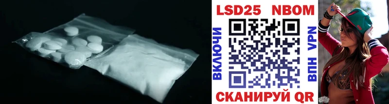 Купить закладки  Апатиты  ЛСД экстази ecstasy 