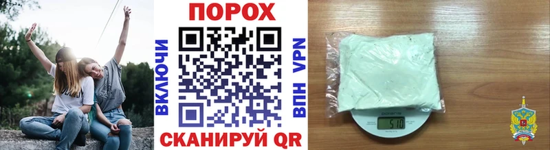 Купить где  Апатиты  Метамфетамин мет 